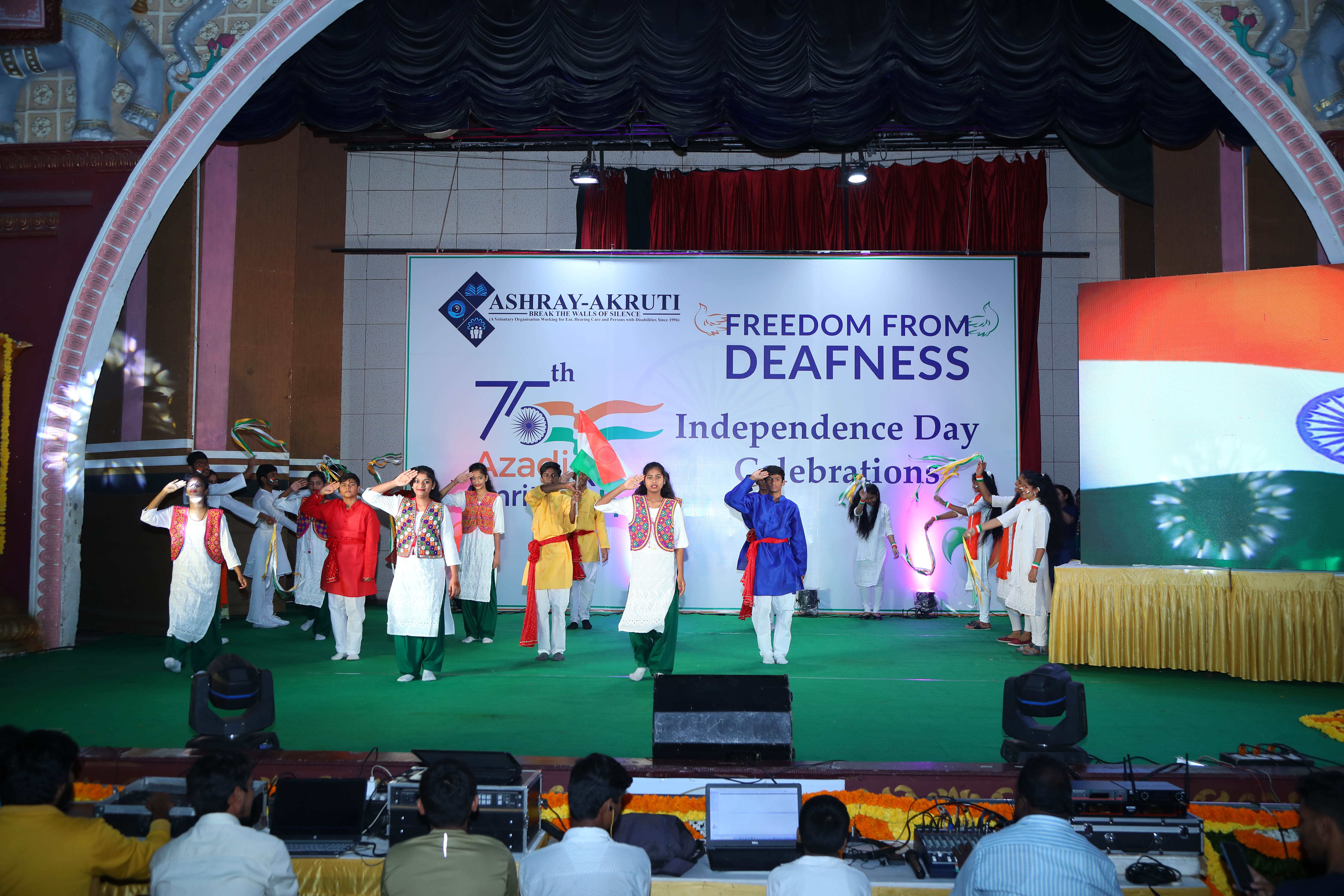 Independence Day Celebration