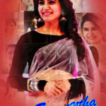 samantha add collage copy