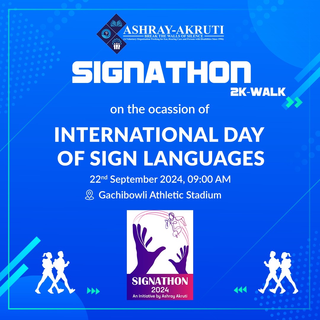 Gear Up For SignAthon